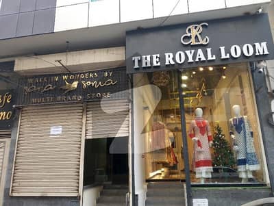 زم زمہ کمرشل ایریا ڈی ایچ اے فیز 5,ڈی ایچ اے ڈیفینس,کراچی میں 2 مرلہ دکان 1.4 لاکھ میں کرایہ پر دستیاب ہے۔ زم زمہ کمرشل ایریا ڈی ایچ اے فیز 5,ڈی ایچ اے ڈیفینس,کراچی میں 2 مرلہ دکان 1.4 لاکھ میں کرایہ پر دستیاب ہے۔