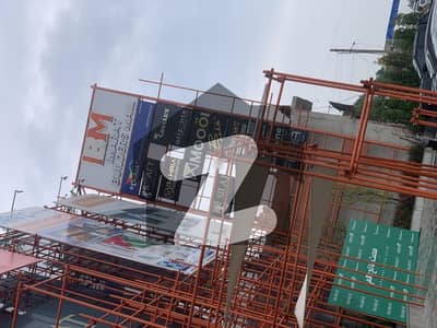 امارت بلڈرز مال ڈی ایچ اے ڈیفینس فیز 2,ڈی ایچ اے ڈیفینس,اسلام آباد میں 1 مرلہ دکان 86.0 لاکھ میں برائے فروخت۔