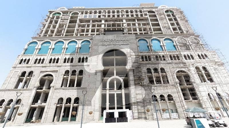 Office For Sale In Mall Of Imarat Office For Sale In Mall Of Imarat