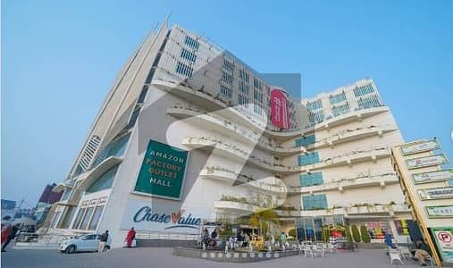 ڈی ایچ اے فیز 2 - سیکٹر اے ڈی ایچ اے ڈیفینس فیز 2,ڈی ایچ اے ڈیفینس,اسلام آباد میں 0 مرلہ دکان 50.77 لاکھ میں برائے فروخت۔