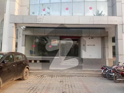 08 MARLA COMMERCIAL BUILDING AVAILABLE