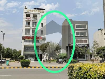 5.33 Marla Commercial Plot For Sale New Lahore City Ph2 Prime Location Me 150Ft Road & 50Ft Parking Plot #37