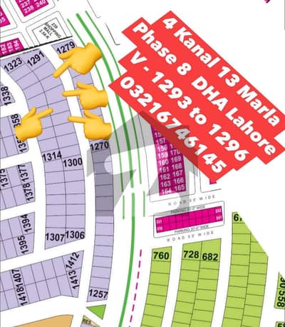 2 Kanal 6 Marla Possession Plot + All dues Clear