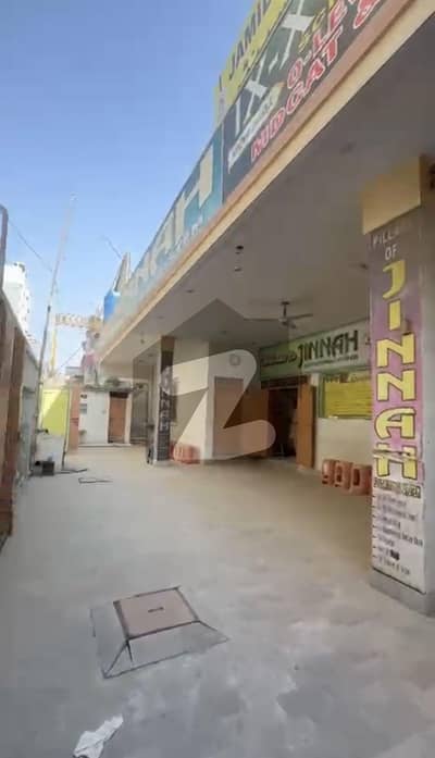 Gulistan E Johar Block 7 , House 600 Sq , Ground +1 , Beneficial For Commercial Purpose