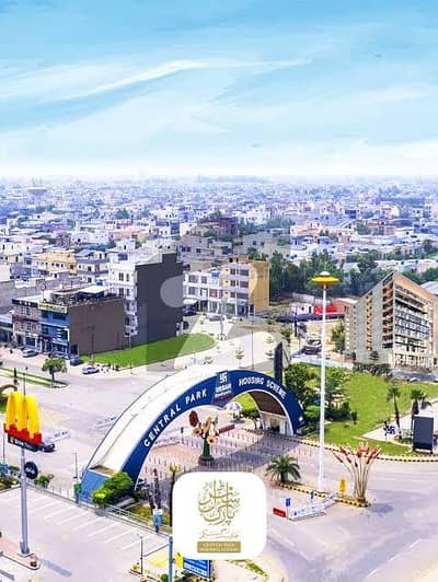 10Marla Plot Available For Sale In Central Park