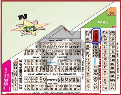 3 Bed DD Apartment on Booking Corner Park Facing | Tariq Commercial, DHA Phase 7 Extension