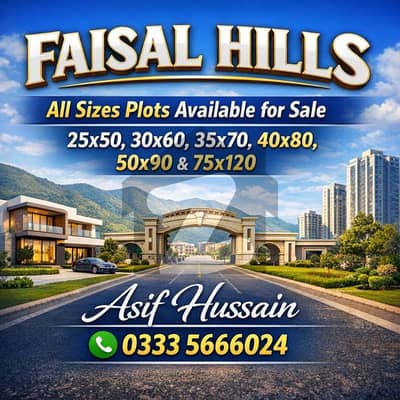 Faisal Hills Block C 30x60 Level Plot