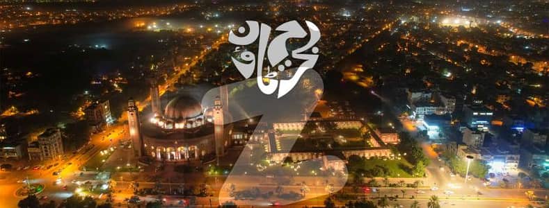 5 Marla Open Form Plot For Sale In Tipu Block Bahria Town Lahore