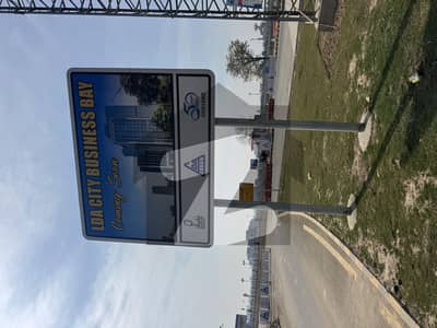 ایل ڈی اے سٹی فیز 1 ۔ بلاک کیو ایل ڈی اے سٹی فیز 1 - جناح سیکٹر,ایل ڈی اے سٹی فیز 1,ایل ڈی اے سٹی,ایل ڈی اے روڈ,لاہور میں 5 مرلہ رہائشی پلاٹ 39.0 لاکھ میں برائے فروخت۔