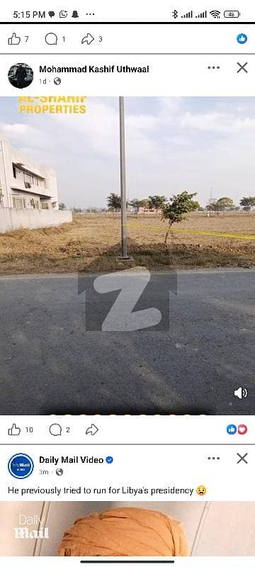 Phase 7 block U hot location plot