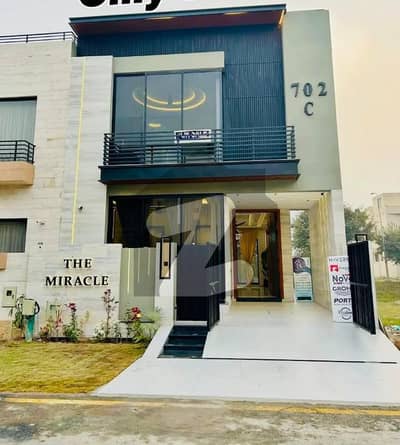 5 MARLA MODERN HOUSE FOR SALE IN DHA 9 TOWN.