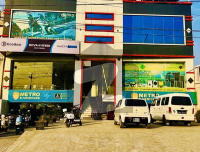 AZ REAL ESTATE & BUILDERS  MY OWN PROPERTY  MAIN RING ROAD  ACHINI CHOWAK  PRIME LOCATION  PESHAWAR