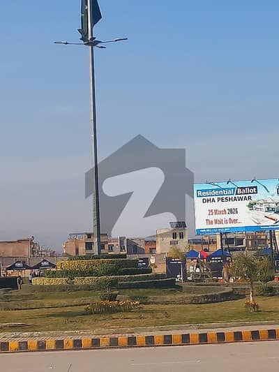 20 Marla plot | Sector C Park Street | south | DHA