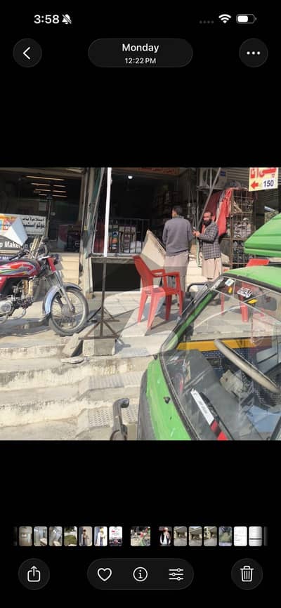 Prime Ground Floor Shop for Sale in G-9 Markaz Islamabad Rented | Main Double Road Facing