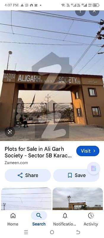 علی گڑھ سوسائٹی ۔ سیکٹر 5 بی علی گڑھ سوسائٹی,سکیم 33,کراچی میں 8 مرلہ رہائشی پلاٹ 1.1 کروڑ میں برائے فروخت۔