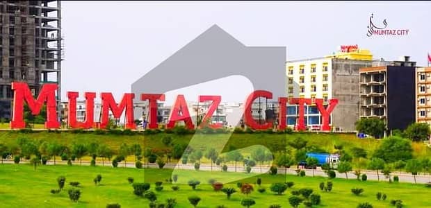 ممتاز سٹی اسلام آباد میں 5 مرلہ رہائشی پلاٹ 90.0 لاکھ میں برائے فروخت۔