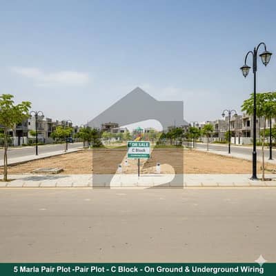 خیابانِ امین ۔ بلاک سی خیابانِ امین,لاہور میں 5 مرلہ رہائشی پلاٹ 50.0 لاکھ میں برائے فروخت۔