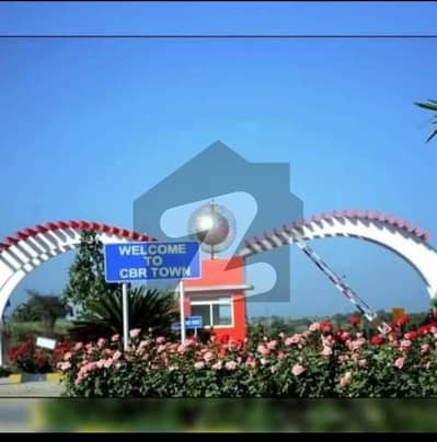 plot for sell CBR Town please 2 prime location