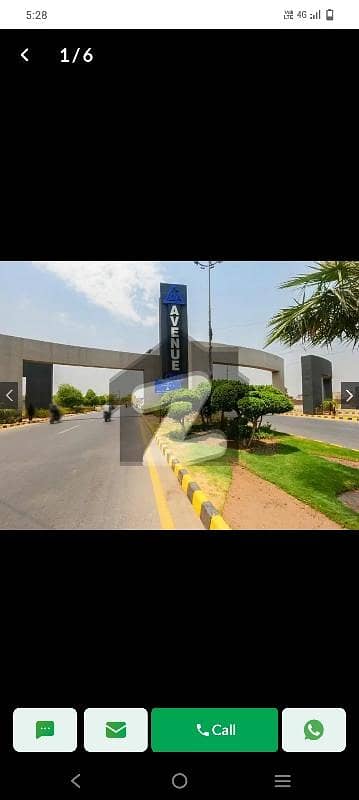 ایل ڈی اے ایوینیو ۔ بلاک ڈی ایل ڈی اے ایوینیو,لاہور میں 1 کنال رہائشی پلاٹ 1.7 کروڑ میں برائے فروخت۔