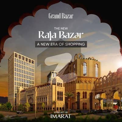 Shop For Sale On Easy 3 Year Installment Plan