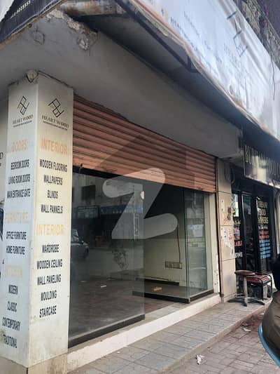 Rented Corner Shop Available For Sale