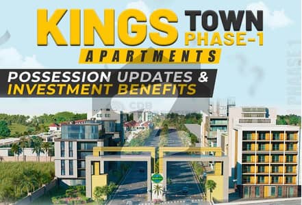 3 Marla Facing Park Plot Kings Town Sector A Zone A