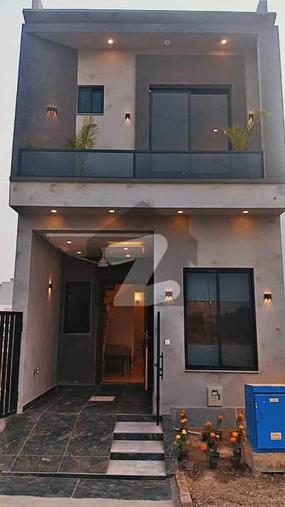 الکبیر ٹاؤن - فیز 2 الکبیر ٹاؤن,رائیونڈ روڈ,لاہور میں 3 کمروں کا 2 مرلہ مکان 88.0 لاکھ میں برائے فروخت۔