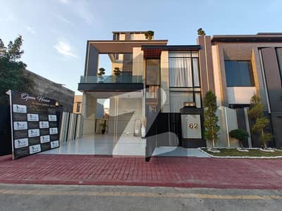 بحریہ ٹاؤن سیکٹر ای بحریہ ٹاؤن,لاہور میں 5 کمروں کا 10 مرلہ مکان 5.95 کروڑ میں برائے فروخت۔