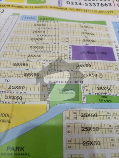 Low Price Plot For Sale In St 8