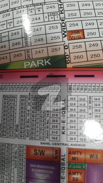 DHA Phase 8 300 + 300 Yd Jodi Commercial Plot For Sale