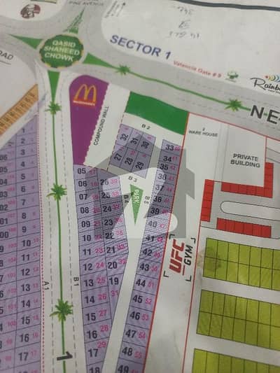 Dha Rahbar phase -11 Sec-1