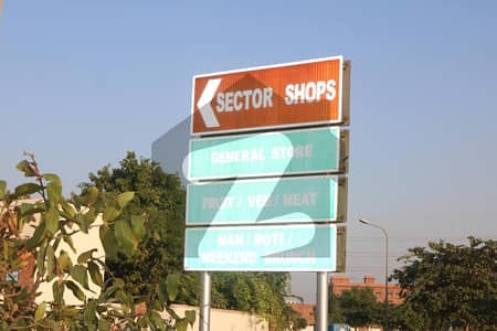 ڈی ایچ اے 11 رہبر فیز 4 ۔ بلاک کیو ڈی ایچ اے 11 رہبر فیز 4,ڈی ایچ اے 11 رہبر,لاہور میں 5 مرلہ رہائشی پلاٹ 65.0 لاکھ میں برائے فروخت۔