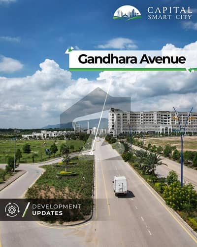 کیپیٹل اسمارٹ سٹی اوورسیز کیپٹل سمارٹ سٹی,راولپنڈی میں 8 مرلہ کمرشل پلاٹ 3.75 کروڑ میں برائے فروخت۔