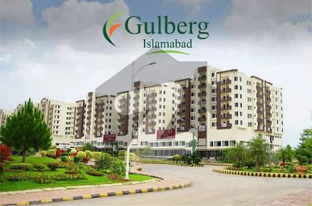 A Centrally Located Residential Plot Is Available For sale In Islamabad