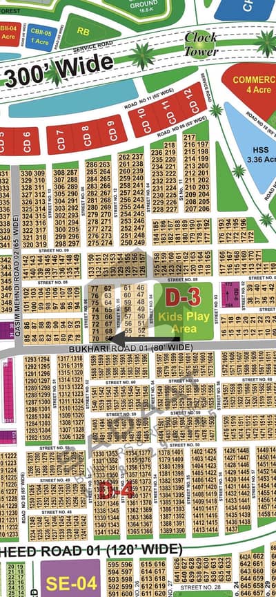 Kanal Dual Category Plot Available In Ideal Sector D  Corner Plot With Extra Land On 80'Ft Road Facing