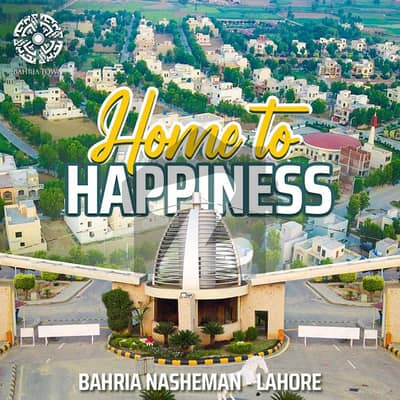 5 Marla Possession Plot For Sale In Bahria Nasheman Lahore