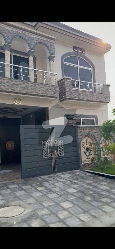 House for sale at Faisal town phase 1 block c