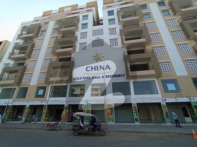 ڈی ایچ اے فیز 1 ڈی ایچ اے ڈیفینس,کراچی میں 9 مرلہ فلیٹ 2.0 لاکھ میں کرایہ پر دستیاب ہے۔