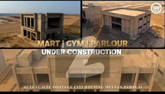 Prime Location 5 Marla Residential Plot In Citi Housing Phase 2 Is Available