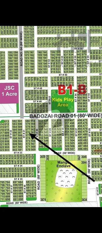 DHA Multan sector B1 10 Marla residential plot near to park, Masjid and commercial.