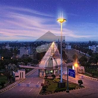 5 marla plot for sale in bahria Emc A block