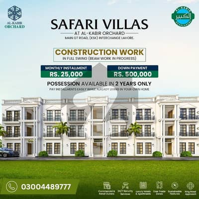 5 Marla Two-Bedroom Safari Villa At The Most Affordable Rate 3-Year Payment Plan