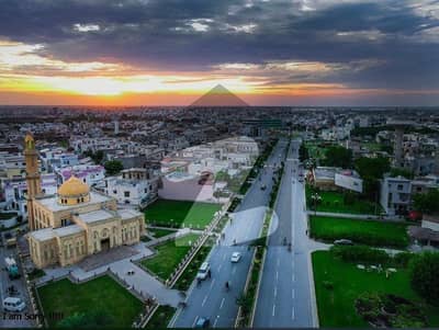 5 Marla 40 Feet Road Builder Location Plot For Sale In Park View City Lahore