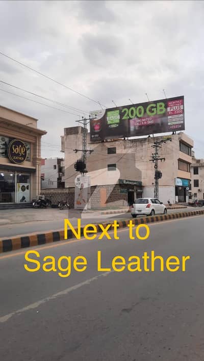 Attock City Dar-Us-Salam Colony Commercial Plot Kamra Road 3 Side Corner