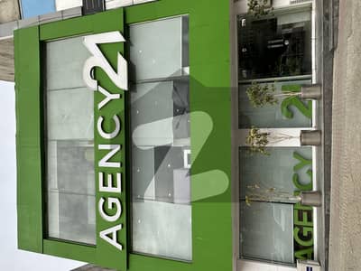 1 Kanal Plot with 16 Marla Extra Land for Sale Bahria Town Phase 8, Sector E