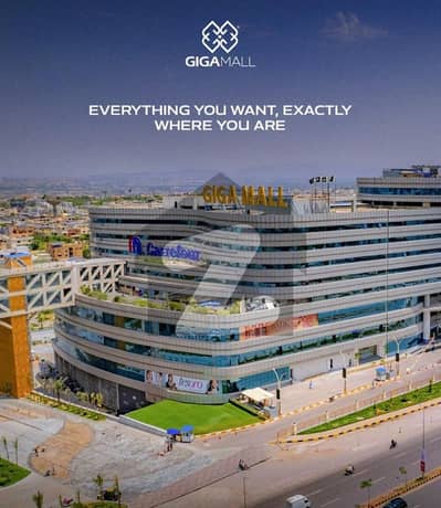Rented Shop for Sale in Giga Mall Islamabad