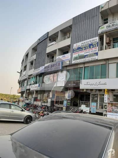 ڈی ۔ 12 اسلام آباد میں 1 کمرے کا 1 مرلہ دفتر 18.0 ہزار میں کرایہ پر دستیاب ہے۔