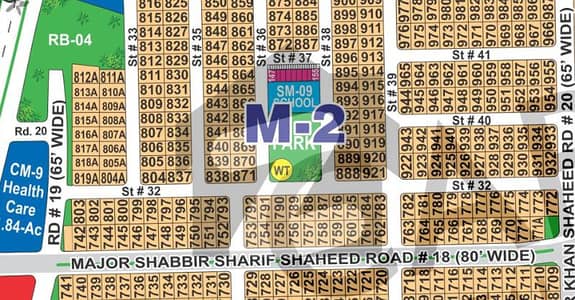 1 Kanal Prime Location Plot Sector M, DHA Multan | Ideal for Dream Home or Investment 1 Kanal Prime Location Plot Sector M, DHA Multan | Ideal for Dream Home or Investment