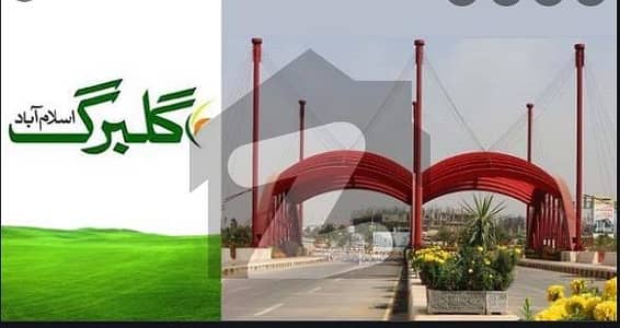 گلبرگ گرینز - ایگزیکٹو بلاک گلبرگ گرینز,گلبرگ,اسلام آباد میں 4 کنال رہائشی پلاٹ 9.9 کروڑ میں برائے فروخت۔