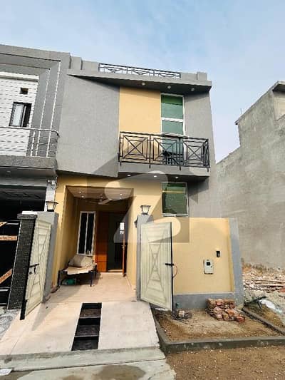 Prominently-Located 3 Marla House Available In Al-Kabir Town - Phase 2 Prominently-Located 3 Marla House Available In Al-Kabir Town - Phase 2